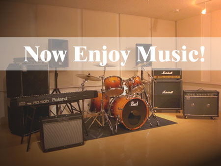 Music-Stone(音楽スタジオ・リハーサルスタジオ)